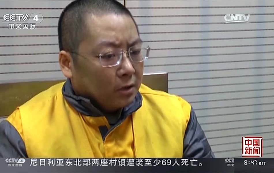 Peer-to-Peer Lending Runs into Trouble in China, Raises Concerns About U.S. Platforms